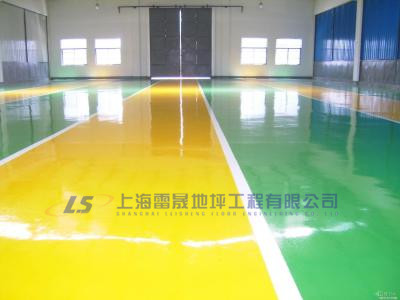 环氧树脂自流平防静电地坪